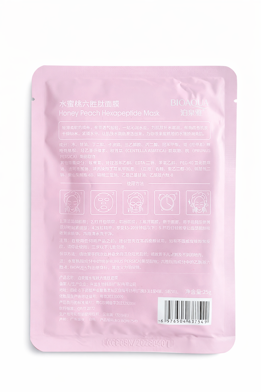 BIOAQUA Honey Peach Hexapeptide Face Mask
